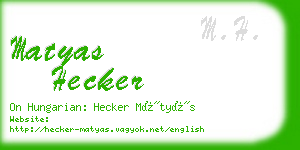 matyas hecker business card